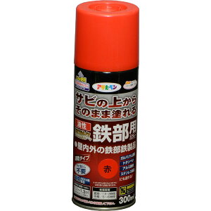 yGg[1ő100%|CgobNzϋvSpXv[ 300mL () hKXv[ hKh h Xv[ Sp DIY H K[fjO ATqy 