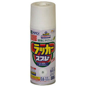 yGg[1ő100%|CgobNzAXybJ[Xv[ 300mL () ANXv[ h Xv[ ؍ Sp DIY H K[fjO ATqy 
