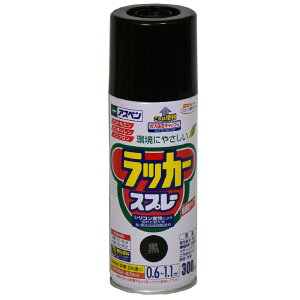 AXybJ[Xv[ 300mL () ANXv[ h Xv[ ؍ Sp DIY H K[fjO ATqy 