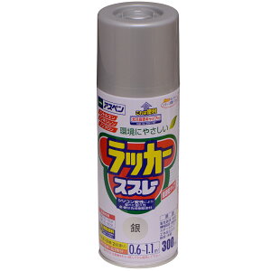 y11/16 23:59܂ Gg[Ń|Cg5{zAXybJ[Xv[ 300mL () ANXv[ h Xv[ ؍ Sp DIY H K[fjO ATqy 