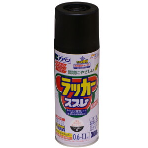 yGg[Ń|Cg10{zAXybJ[Xv[ 300mL (c) ANXv[ h Xv[ ؍ Sp DIY H K[fjO ATqy 