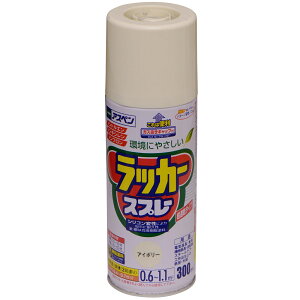 y11/16 23:59܂ Gg[Ń|Cg5{zAXybJ[Xv[ 300mL (AC{[) ANXv[ h Xv[ ؍ Sp DIY H K[fjO ATqy 