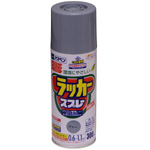 y11/16 23:59܂ Gg[Ń|Cg5{zAXybJ[Xv[ 300mL (˂ݐF) ANXv[ h Xv[ ؍ Sp DIY H K[fjO ATqy 