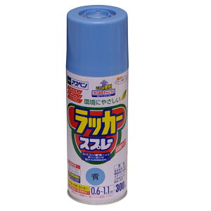 y11/16 23:59܂ Gg[Ń|Cg5{zAXybJ[Xv[ 300mL () ANXv[ h Xv[ ؍ Sp DIY H K[fjO ATqy 