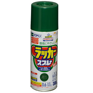 y11/16 23:59܂ Gg[Ń|Cg5{zAXybJ[Xv[ 300mL ([O[) ANXv[ h Xv[ ؍ Sp DIY H K[fjO ATqy 