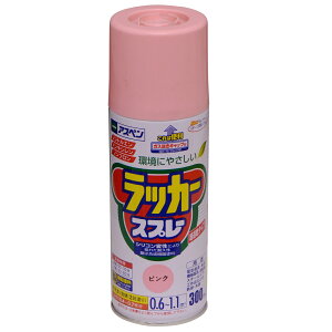 y11/16 23:59܂ Gg[Ń|Cg5{zAXybJ[Xv[ 300mL (sN) ANXv[ h Xv[ ؍ Sp DIY H K[fjO ATqy 