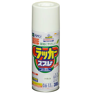 �A�X�y�����b�J�[�X�v���[ 300mL (�c��������) �A�N�����X�v���[ �h�� �X�v���[ �؍� �S���p DIY �H�� �K�[�f�j���O �A�T�q�y�� ����