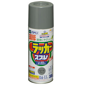 y11/16 23:59܂ Gg[Ń|Cg5{zAXybJ[Xv[ 300mL (X`[O[) ANXv[ h Xv[ ؍ Sp DIY H K[fjO ATqy 