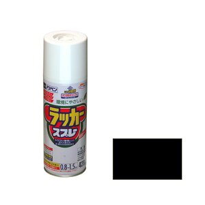 yGg[1ő100%|CgobNzAXybJ[Xv[ 420mL () ANXv[ h Xv[ ؍ Sp DIY H K[fjO ATqy 