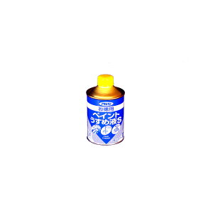 pyCg߉tS 220ml h ߉t DIY H K[fjO ATqy 