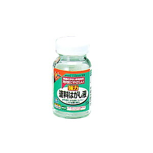 h͂t 100ml h͂ h ؍ Sp RN[g DIY H K[fjO ATqy 