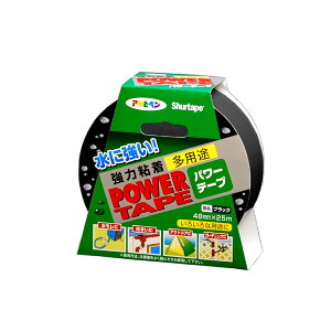 y11/16 23:59܂ Gg[Ń|Cg5{zp[e[v 25m (ubN) he[v yA C DIY H K[fjO ATqy 