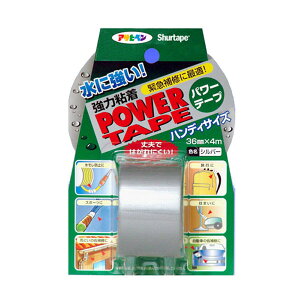 yBLACK FRIDAY|Cg5{ivGg[jzp[e[v 36mmX4m (Vo[) he[v yA C DIY H K[fjO ATqy 