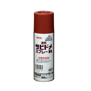 TrhXv[R 300mL (Ԃ) K~߃Xv[ h Xv[ Sp DIY H K[fjO ATqy 