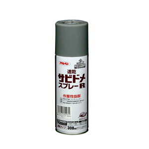 yGg[1ő100%|CgobNzTrhXv[R 300mL (O[) K~߃Xv[ h Xv[ Sp DIY H K[fjO ATqy 