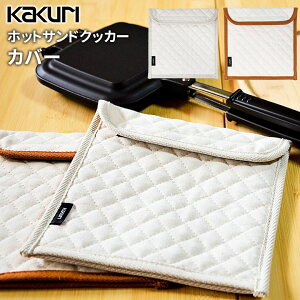 y[ցzAEghA Lv KAKURI zbgThNbJ[Jo[ zbgTh[J[p  ~ Lb`c[ \Lv o[xL[ W[ C R { pY