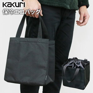 yX[p[SALE10zAEghA Lv KAKURI ۗGRobO e ۗ ۉ N[[obO [  Lb`pi [obO ^ O O o[xL[ W