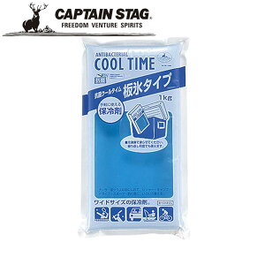 yGg[1ő100%|CgobNzN[|p50~OFFI R N[^C(X^Cv)1kg AEghAELvpi LveX^bO CAPTAIN STAG ۗ O W[\