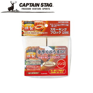 yGg[Ń|Cg10{zN[|p50~OFFI X[LOubN 2g S AEghAELvpi LveX^bO CAPTAIN STAG O W[\Lv o[x