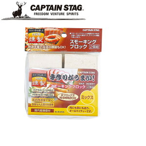 yGg[Ń|Cg10{zN[|p50~OFFI X[LOubN 2g ~bNX AEghAELvpi LveX^bO CAPTAIN STAG O W[\Lv o[
