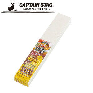yGg[1ő100%|CgobNzN[|p50~OFFI X[LO Ebh ~bNX AEghAELvpi LveX^bO CAPTAIN STAG O W[\Lv 