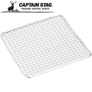 N[|p50~OFFI YĈ p^ĂA~250×250mm AEghAELvpi LveX^bO CAPTAIN STAG O W[\Lv o[xL[ Ki戵X p[