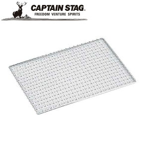 yBLACK FRIDAY|Cg5{ivGg[jzN[|p50~OFFI O[r[ o[xL[A~8330×235mm AEghAELvpi LveX^bO CAPTAIN STAG O W[