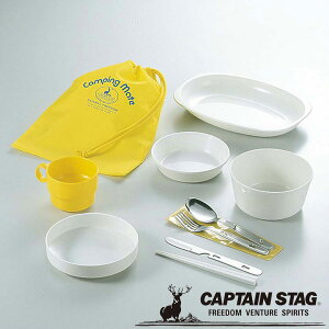 N[|p50~OFFI W[CgZbg(obOt) AEghAELvpi LveX^bO CAPTAIN STAG O W[\Lv o[xL[ Ki戵X p[