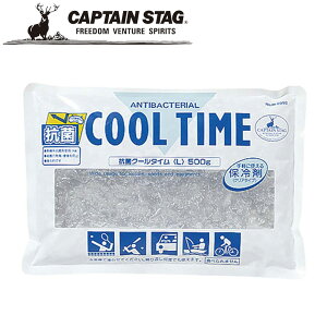 y11/16 23:59܂ Gg[Ń|Cg5{zN[|p50~OFFI R N[^CqLr500g AEghAELvpi LveX^bO CAPTAIN STAG ۗ O W[\L