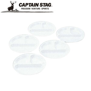 N[|p50~OFFI R dؕtv[g21cm5g AEghAELvpi LveX^bO CAPTAIN STAG O W[\Lv o[xL[ Ki戵X p[