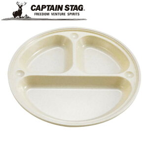 N[|p50~OFFI TT}[`Rێdؕtv[g21cm 1 AEghAELvpi LveX^bO CAPTAIN STAG O W[\Lv o[xL[ Ki戵X p[