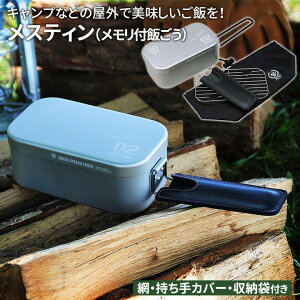 y11/16 23:59܂ Gg[Ń|Cg5{z@mK_ XeBitтj WIRfiGO-101j  ڐt  vnhJo[ [ܕt AEghA 