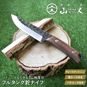 yGg[1ő100%|CgobNzRl YAMABITO t^OiCt EH[ibgObv IׂpR[ht {vP[Xt n d AEghA Lv  ubV