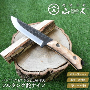 yGg[1ő100%|CgobNzRl YAMABITO t^OiCt I[uObv IׂpR[ht {vP[Xt n d AEghA Lv  ubVN