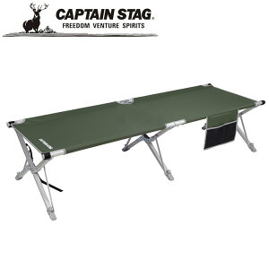 y11/16 23:59܂ Gg[Ń|Cg5{zN[|p50~OFFI ȒPtB[hGIxbh iI[uj AEghAELvpi LveX^bO CAPTAIN STAG O W[\L