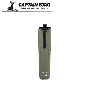 N[|p50~OFFI A~[e[uRpNgp\tg[Jo[iI[uj AEghAELvpi LveX^bO CAPTAIN STAG O W[\Lv o