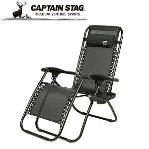 N[|p50~OFFI CSubNx NCjO oeB`FA AEghAELvpi LveX^bO CAPTAIN STAG O W[\Lv o[xL[ Ki