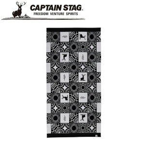 N[|p50~OFFI rbOWK[h^IEbJ^Cp^[ AEghAELvpi LveX^bO CAPTAIN STAG O W[\Lv o[xL[ Ki