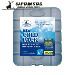 yGg[1ő100%|CgobNzN[|p50~OFFI j[R[hpbNqLr1,000g AEghAELvpi LveX^bO CAPTAIN STAG O W[\L