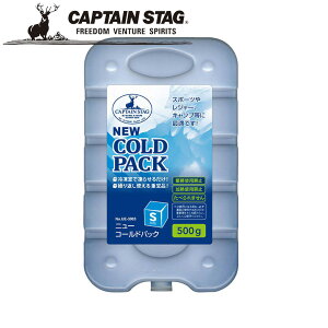 y11/16 23:59܂ Gg[Ń|Cg5{zN[|p50~OFFI j[R[hpbNqSr500g AEghAELvpi LveX^bO CAPTAIN STAG O W[\Lv 