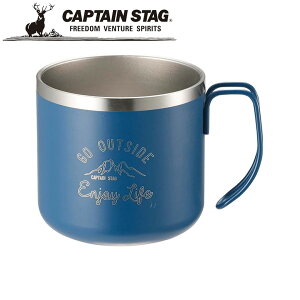 yGg[1ő100%|CgobNzN[|p50~OFFI e _uXeX}OJbv350(u[) AEghAELvpi LveX^bO CAPTAIN STAG O W