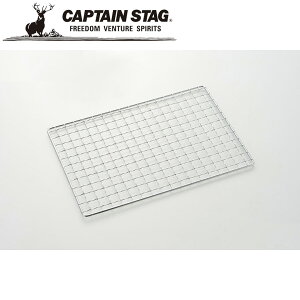 N[|p50~OFFI y[ցzJ}h X}[gO B5^pA~ AEghAELvpi LveX^bO CAPTAIN STAG O W[\Lv o[xL[ Ki戵