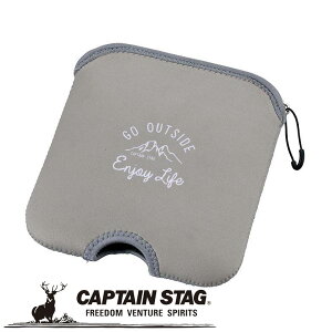 �y���������}���\�����G���g���[�Ń|�C���g5�{�z�y���[���ցz���N�[�|�����p��50�~OFF�I�� �����e �g�[�X�^�[�J�o�[�i�J�[�L�j �A�E�g�h�A�E�L�����v�p�i �L���v�e���X�^�b�O CAPTAIN STAG ��