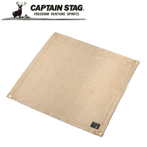 N[|p50~OFFI  V[g80×80cm AEghAELvpi LveX^bO CAPTAIN STAG O W[\Lv o[xL[ Ki戵X p[
