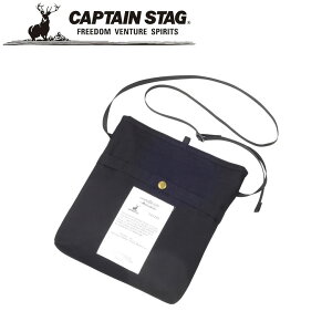 ���N�[�|�����p��50�~OFF�I�� CAPTAIN STAG×TAITAI FIREPROOF �N�b�J�[���N�[���[�T�R�b�V���i�u���b�N�j �A�E�g�h�A�E�L�����v�p�i �L���v�e���X�^�b�O CAPTAIN STAG ���O ���W���[�\���L�����v �o�[�x