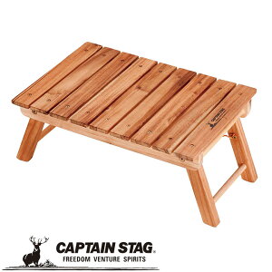 yGg[1ő100%|CgobNzN[|p50~OFFI CSNVbNX FDp[Ne[u45 AEghAELvpi LveX^bO CAPTAIN STAG O W[\