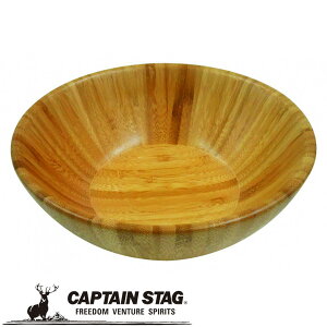 y11/16 23:59܂ Gg[Ń|Cg5{zN[|p50~OFFI TAKE-WARE {[19cm AEghAELvpi LveX^bO CAPTAIN STAG O W[\Lv o[xL