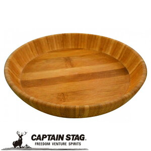 y11/16 23:59܂ Gg[Ń|Cg5{zN[|p50~OFFI TAKE-WARE [^ی^v[g23cm AEghAELvpi LveX^bO CAPTAIN STAG O W[\Lv 