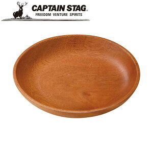 y11/16 23:59܂ Gg[Ń|Cg5{zN[|p50~OFFI EbhuX ی^v[g16cm AEghAELvpi LveX^bO CAPTAIN STAG O W[\Lv