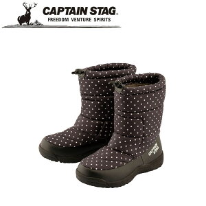 N[|p50~OFFI CS WjAhXpCNu[c 19ihbgj AEghAELvpi LveX^bO CAPTAIN STAG O W[\Lv o[xL[ Ki戵X 